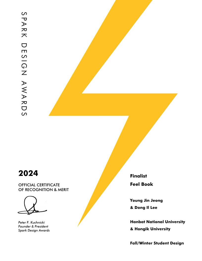 Download Official Certificate of Recognition